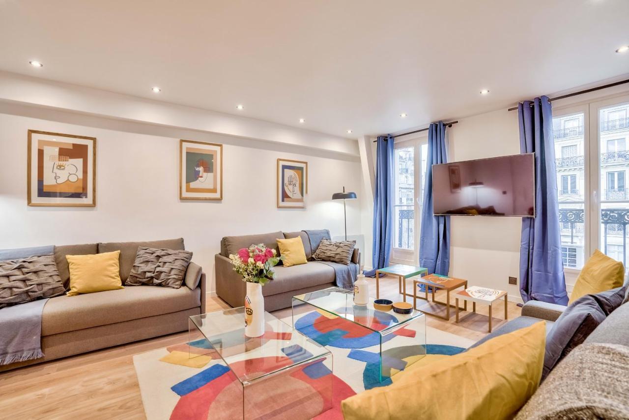 Апартаменты 102 - Urban Opera Picasso Париж Экстерьер фото