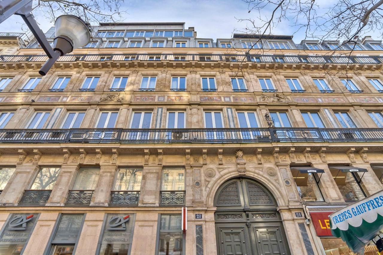 Апартаменты 102 - Urban Opera Picasso Париж Экстерьер фото
